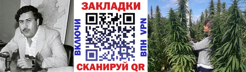 Хочу наркоту Ишимбай A-PVP COCAIN Галлюциногенные грибы АМФЕТАМИН МАРИХУАНА Меф