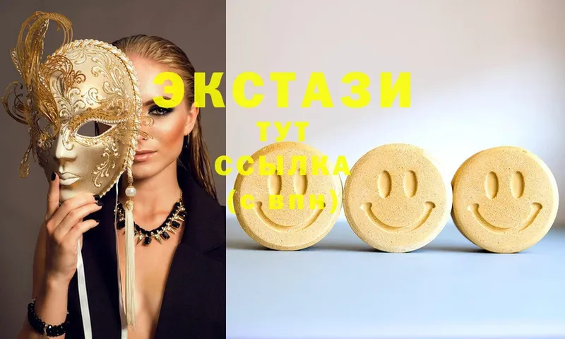 Ecstasy 250 мг  blacksprut ссылка  Ишимбай 