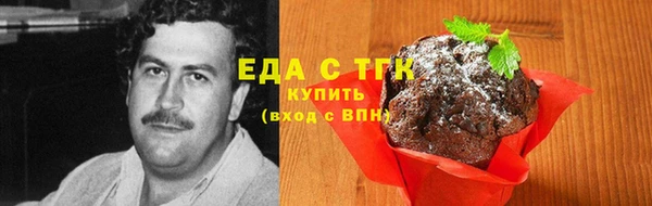 PSILOCYBIN Бутурлиновка