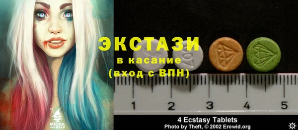гидропоника Покачи
