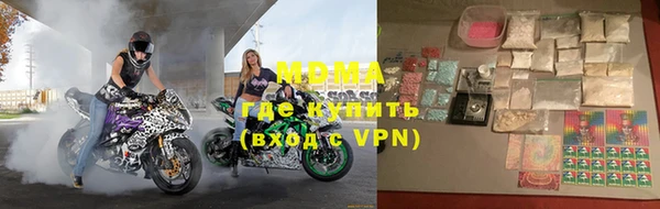 синтетический гашиш Татарск
