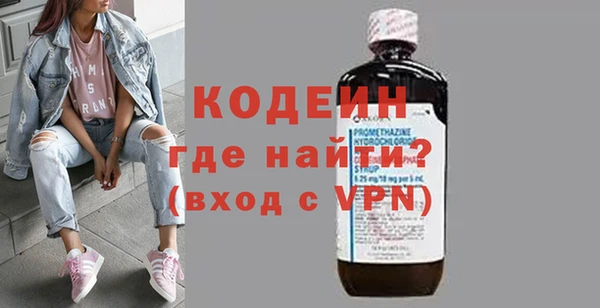 бутик Покров