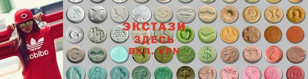 бутик Покров