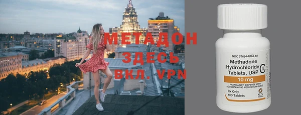 мдпв Пересвет