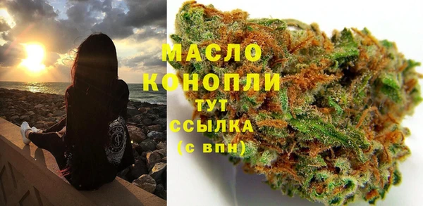 a pvp Валуйки