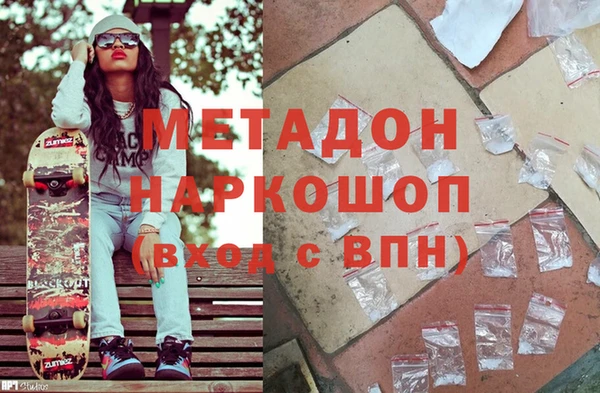 гидропоника Покачи