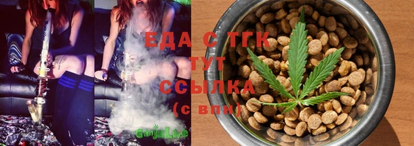 a pvp Валуйки