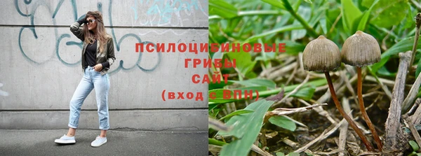 бутик Покров