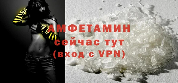 гидропоника Покачи