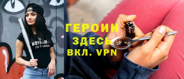 мдпв Пересвет