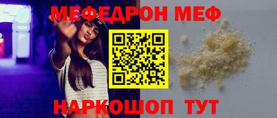 марихуана Гусев