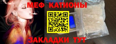 кокаин колумбия Бугуруслан