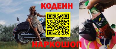 СК Гусь-Хрустальный