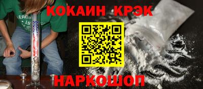 дмт Абакан