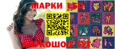 СК Гусь-Хрустальный