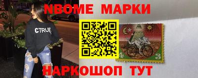 марихуана Гусев