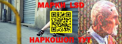 МДМА Гусиноозёрск