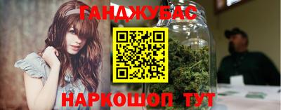 амфетамин Будённовск