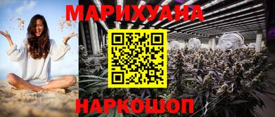 амфетамин Будённовск