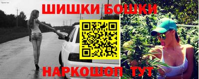 МДМА Гусиноозёрск