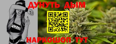 СК Гусь-Хрустальный