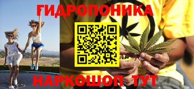 амфетамин Будённовск