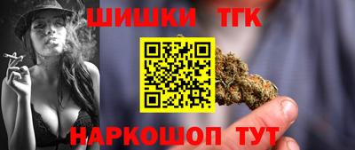 кокаин колумбия Бугуруслан