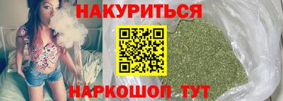 СК Гусь-Хрустальный