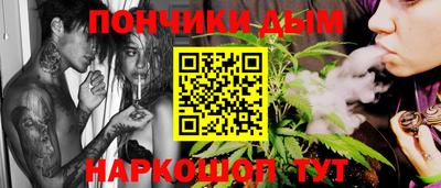 кокаин колумбия Бугуруслан