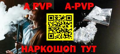 СК Гусь-Хрустальный