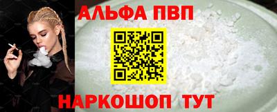 марихуана Гусев