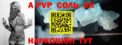 МДМА Гусиноозёрск