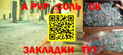 кокаин колумбия Бугуруслан