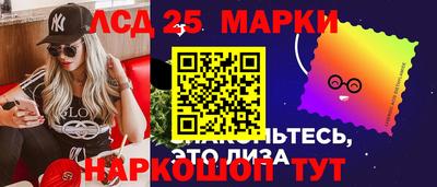 марихуана Гусев