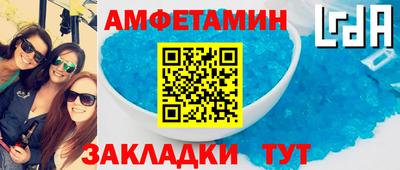 МДМА Гусиноозёрск