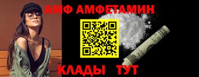 марихуана Гусев