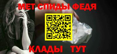 МДПВ Бузулук