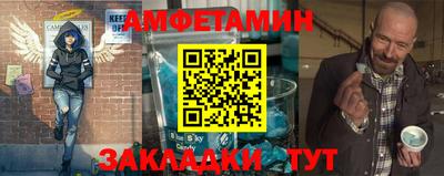 кокаин колумбия Бугуруслан