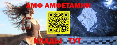 марихуана Гусев