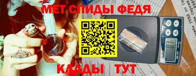 СК Гусь-Хрустальный