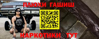 кокаин колумбия Бугуруслан