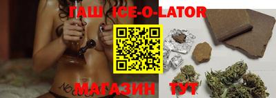 амфетамин Будённовск