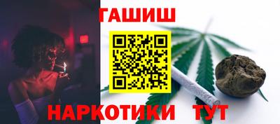 кокаин колумбия Бугуруслан