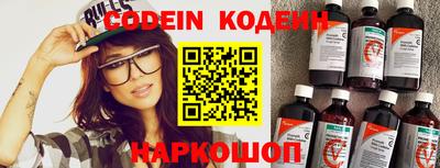 jwh Камышлов