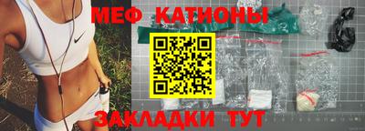 кокаин колумбия Бугуруслан