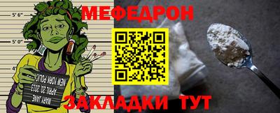 МДПВ Бузулук