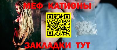 СК Гусь-Хрустальный