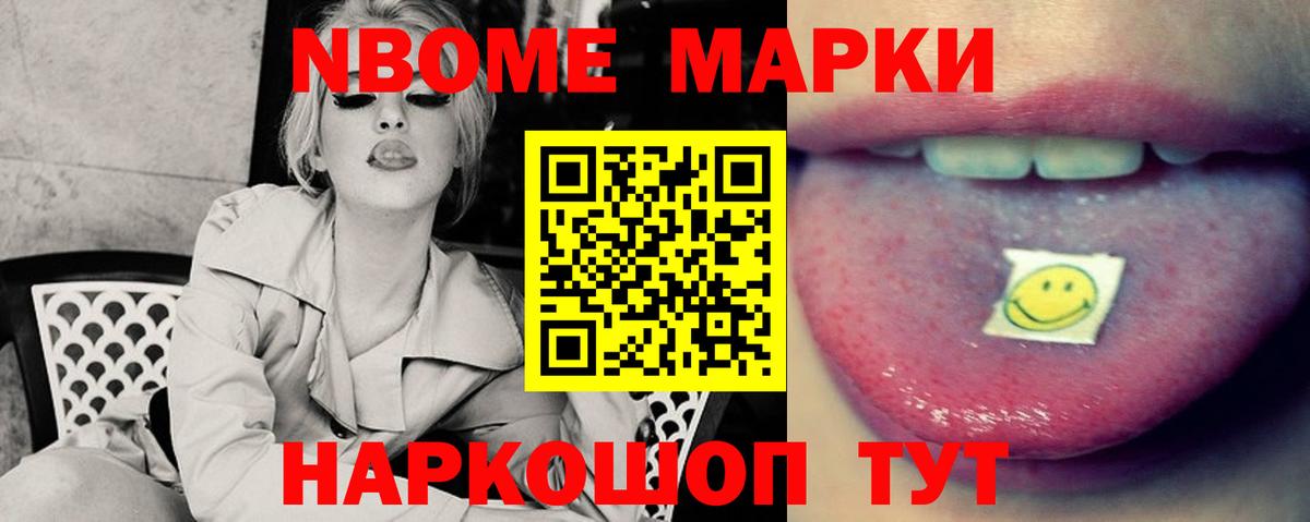 Лсд 25 экстази  Лсд 25 экстази ecstasy  Ишимбай  ЛСД экстази ecstasy 