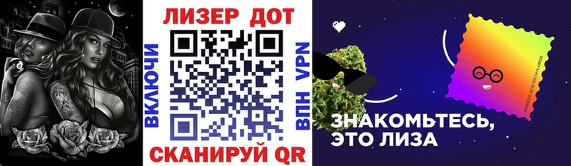 купить   Ишимбай  Марки NBOMe 1,5мг 