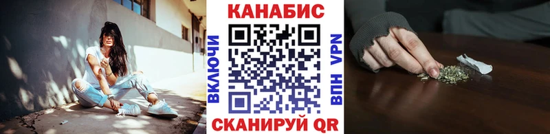 Бошки марихуана ГИДРОПОН Ишимбай